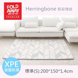【FOLDAWAY】 PE遊戲爬行墊 - 200*150(粉彩格紋)